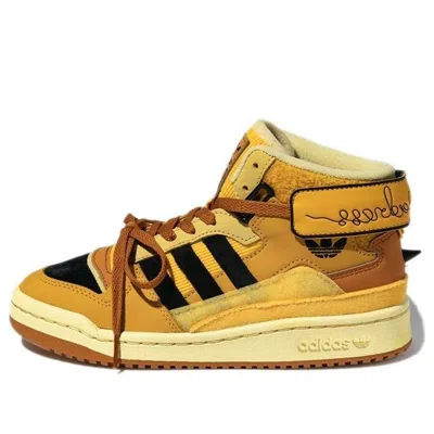 Adidas Originals Adidas Melting Sadness X Forum Exhibit Mid 'babo' In Brown