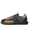 Adidas Originals Adidas Mfx Reboot Low 'legend Ivy'