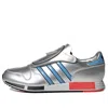 Adidas Originals Adidas Micropacer 'metallic Silver'