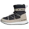 Adidas Originals Adidas Moon Boot Moonboost High 'core Black'