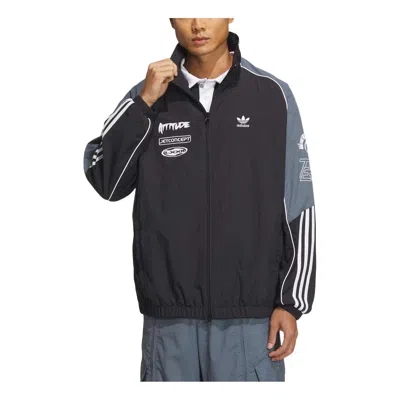 Adidas Originals Adidas Motorcore Woven Jacket 'black' In Blue