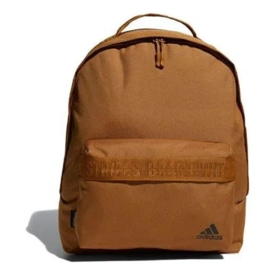Adidas Originals Adidas Must Haves Backpack 'brown'