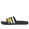 Adidas Originals Adidas Neo Adilette Comfort Adj Yellow Crossover Black White Unisex Slippers 'black White'