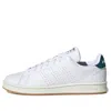 Adidas Originals Adidas Neo Advancourt 'white'