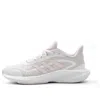 Adidas Originals Adidas Neo All Day Essential Shoes 'white Pink'