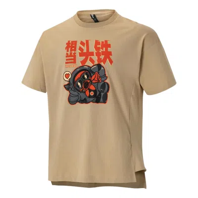 Adidas Originals Adidas Neo Cartoon Astronaut Pattern Printing Athleisure Casual Sports Short Sleeve Brown T-shirt