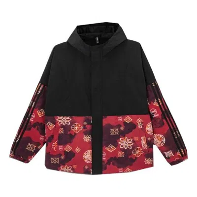 Adidas Originals Adidas Neo M Cny Wb Limited Colorblock Sports Hooded Jacket Black Red