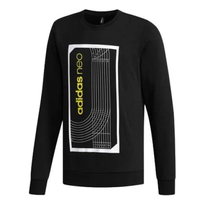Adidas Originals Adidas Neo M Fav Swt 1 Sports Running Printing Stripe Round Neck Pullover Black In Animal Print