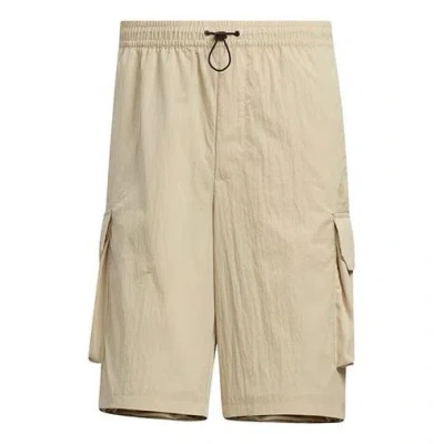 Adidas Originals Adidas Neo Sports And Leisure Shorts In Gold