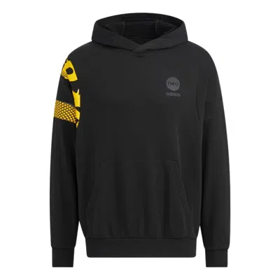 Adidas Originals Adidas Neo U Bbal Logo In Black