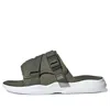 Adidas Originals Adidas Neo Utx Sandal 'dark Green White'