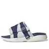 Adidas Originals Adidas Neo Utx Sandal Slippers Unisex Blue/grey