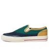 Adidas Originals Adidas Nizza Rf Slip-on 'collegiate Green Collegiate Navy'