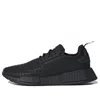 Adidas Originals Mens Adidas Nmd R1
