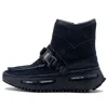 Adidas Originals Adidas Nmd S1 Boots 'neighborhood - Core Black'
