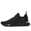 Adidas Originals Men's Nmd R1 Knit Low Top Running Sneakers In Multi