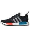 Adidas Originals Black & Grey Nmd_r1 Sneakers