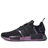 Adidas Originals Adidas Men's Originals Nmd R1 Casual Shoes