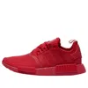 Adidas Originals Adidas Men's Nmd R1 Casual Sneakers From Finish Line