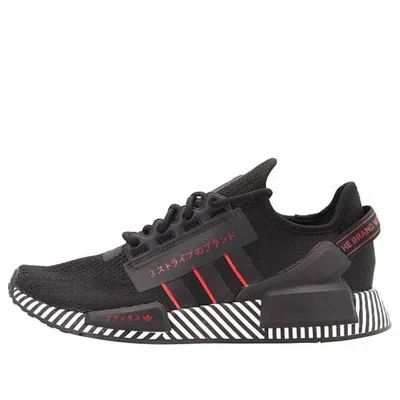 Adidas Originals Mens  Nmd R1.v2 In Black/scarlet/white