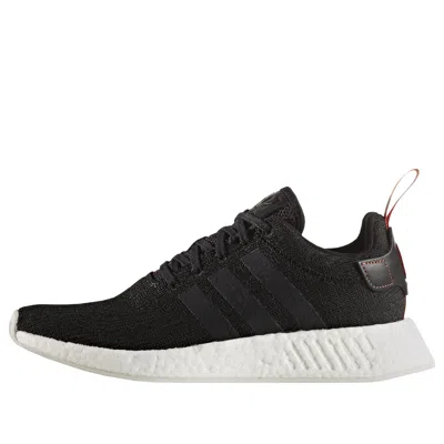 Adidas Originals Adidas Nmd_r2 'future Harvest'
