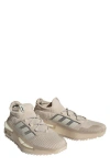Adidas Originals Adidas Nmd_s1 Sneaker In Clear Brown/core Black/white