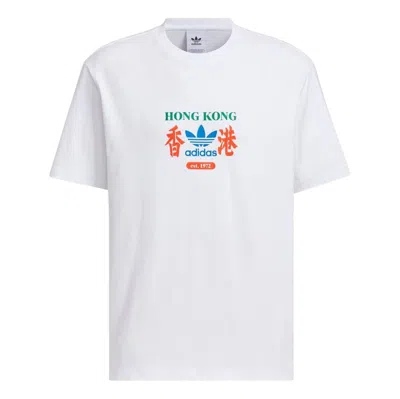 Adidas Originals Adidas Og Hk Brand T-shirt Asia Sizing 'white'