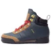 Adidas Originals Adidas Original Jake Boot 2.0 'midngt Timber Colred'