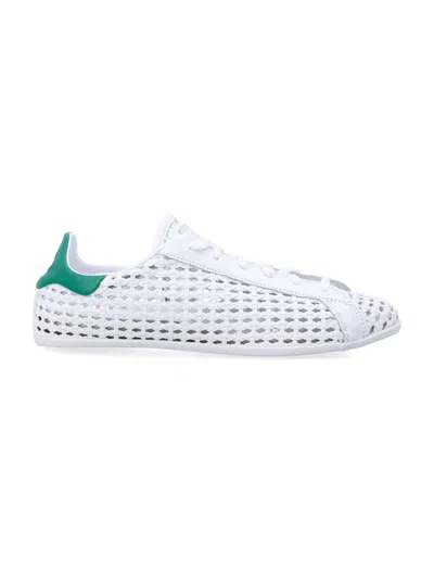 Adidas Originals White Perforated Stan Smith Lo Pro Sneakers In Multi