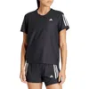 Adidas Originals Adidas Own The Run Performance T-shirt In Black