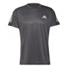 Adidas Originals Adidas Own The Run Sports Training Running Short Sleeve Gray In Gray