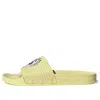 Adidas Originals Adidas Palace X Slides 'wellness'
