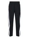 Adidas Originals Adibreak Straight-leg Track Trousers In Black