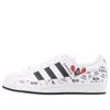 Adidas Originals Adidas Philip Colbert X Superstar 'save The Lobster' In White