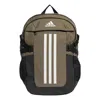 Adidas Originals Adidas Power Backpack 'olive Green'