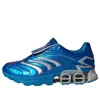 Adidas Originals Predator Megaride Sneakers