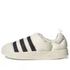 Adidas Originals Adidas Men's Originals Puffylette Slip-on Casual Shoes