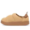 Adidas Originals Adidas Puffylette Slip-on 'brown'