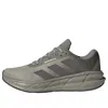 Adidas Originals Adidas Questar 3 Running Shoe In Gray