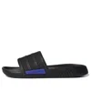 Adidas Originals Adidas Racer Tr Slide 'black Sonic Ink'