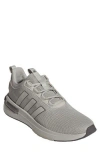 Adidas Originals Adidas Racer Tr23 Running Sneaker In Putty/putty/charcoal