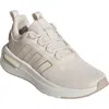 Adidas Originals Adidas Racer Tr23 Sneaker In Neutral