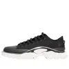 Adidas Originals Adidas Raf Simons X Detroit Runner 'oreo' In Black