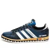 Adidas Originals Adidas Raf Simons X La Trainer Stan 'trompe L'oeil'