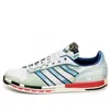 Adidas Originals Adidas Raf Simons X Micropacer Stan 'trompe L'oeil'