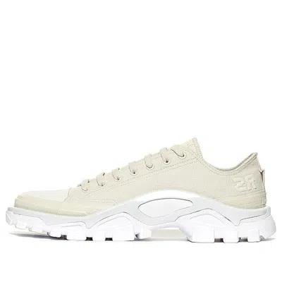 Adidas Originals Adidas Raf Simons X New Runner 'tan'