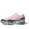Adidas Originals Adidas Raf Simons X Ozweego 'mirrored - Clear Pink'
