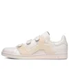 Adidas Originals Adidas Raf Simons X Stan Smith Comfort Badge 'talc'