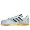 Adidas Originals Adidas Raf Simons X Torsion Stan 'trompe L'oeil'