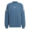 Adidas Originals Adidas Rekive Crew Sweatshirt 'teal White' In Blue